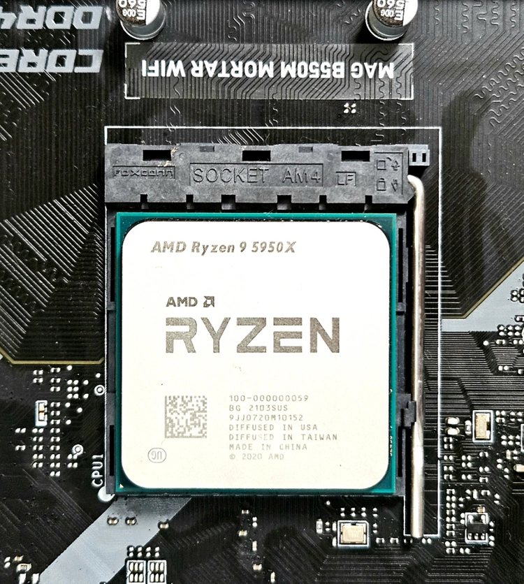 라이젠9 5950X CPU + B550M MOTAR 박격포 메인보드 세트 개별가능 이미지