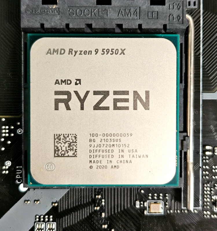 라이젠9 5950X CPU + B550M MOTAR 박격포 메인보드 세트 개별가능 이미지