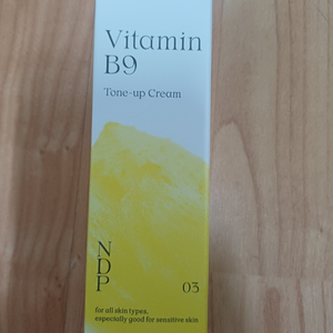 NDP 비타민 B9 톤업 크림 65ml 이미지