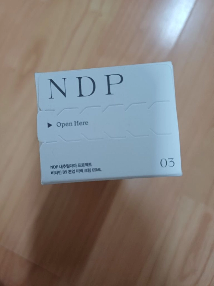 NDP 비타민 B9 톤업 크림 65ml 이미지