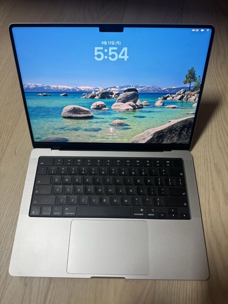 맥북프로 M5 max 14인치 - 안심되는 중고거래