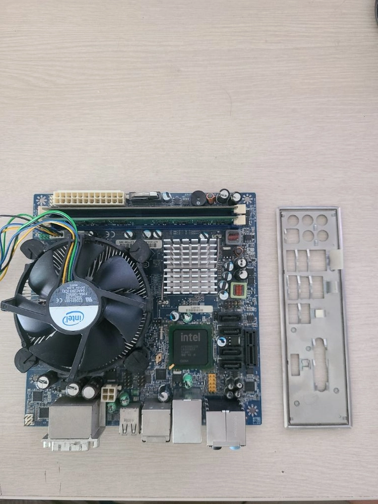 인텔 m-itx 메인보드 + CPU + 백패널 - 안심되는 중고거래