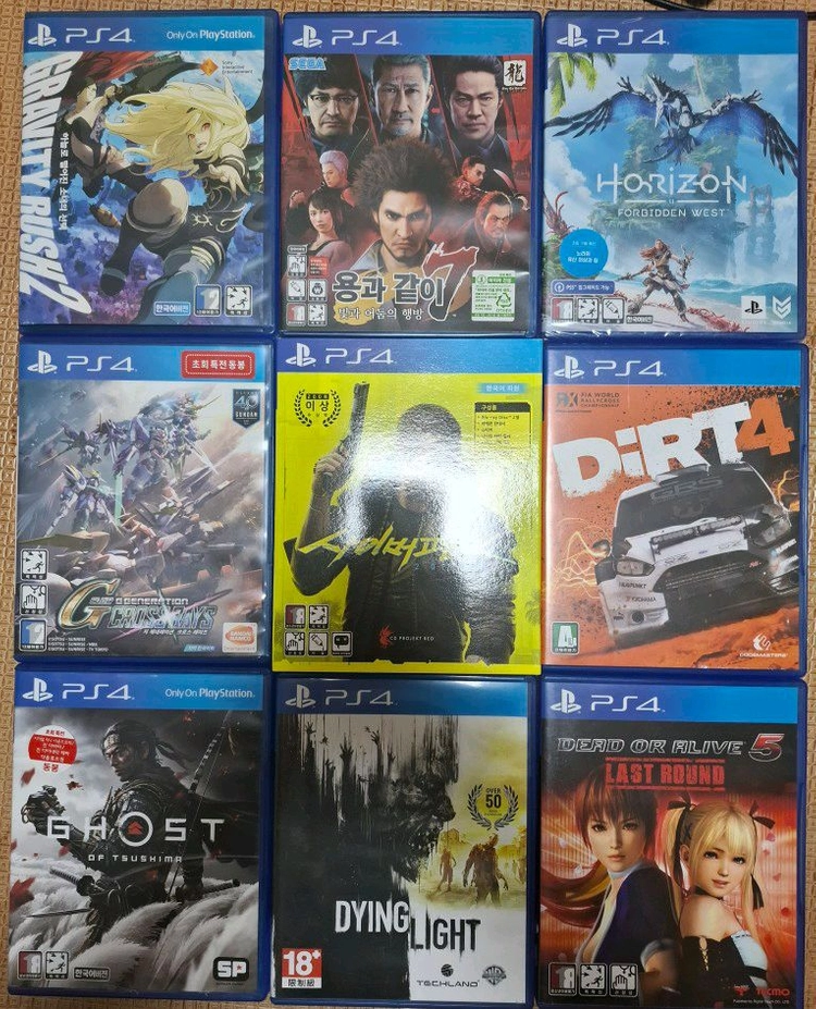 PS4 PS5 플스4 플스5 게임 이미지