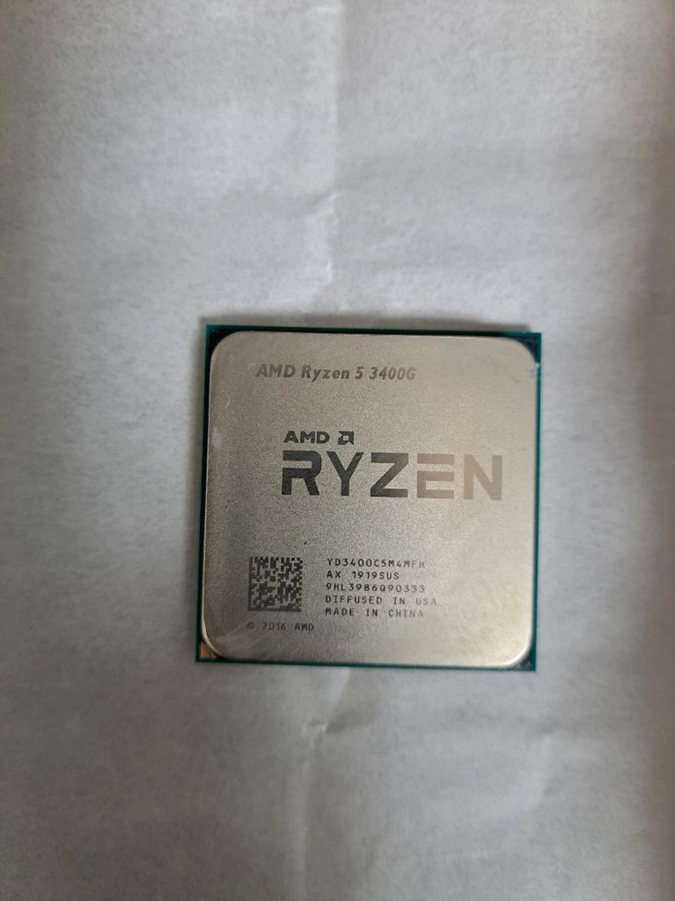 Amd 라이젠5 3400 cpu 이미지
