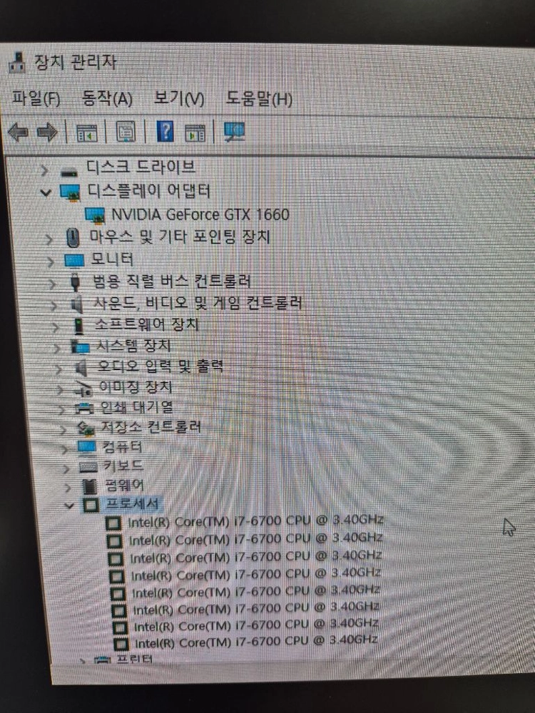 i7-6700+b150m보드 2세트 이미지