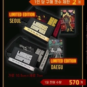 (구매) 림버스 지갑 구매해요 이미지
