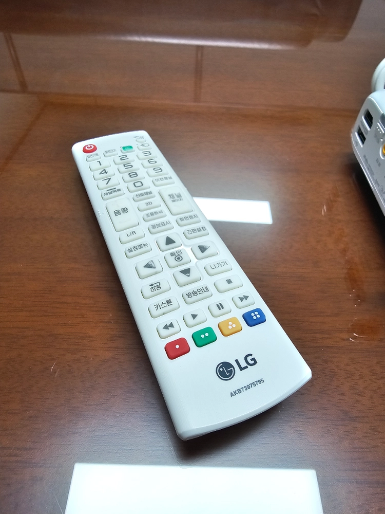 휴대용 빔 프로젝터 lg ph550 이미지