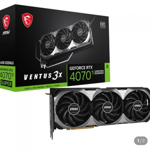 4070ti Super 그래픽카드 삽니다 이미지