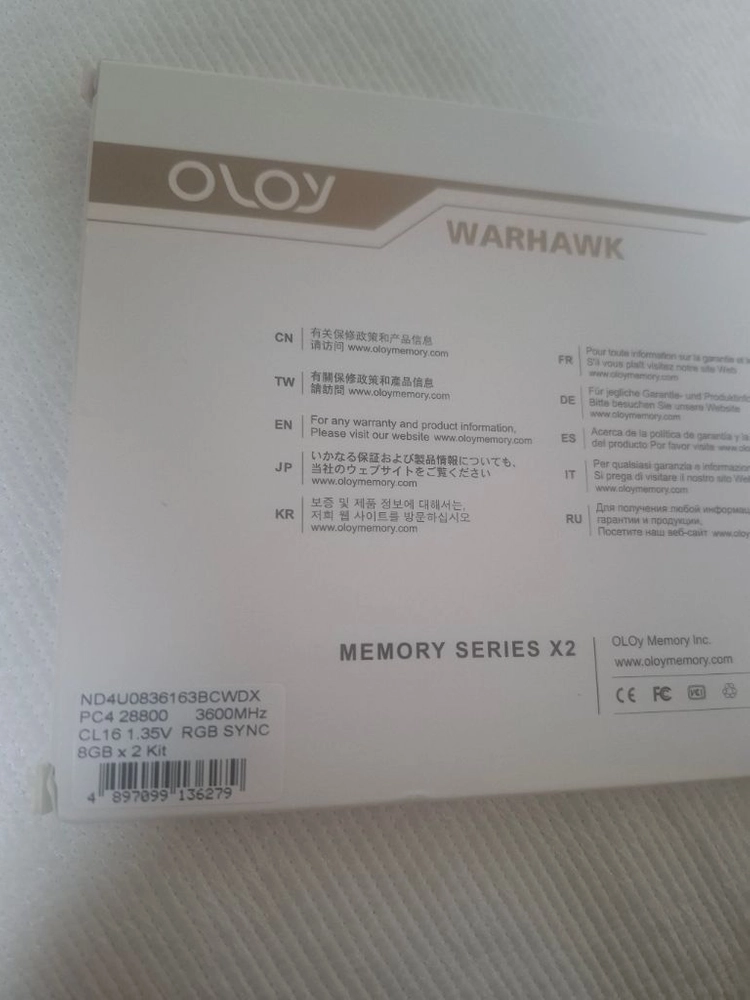 oloy ddr4 3600cl16 8x2 팝니다 이미지
