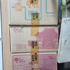 교원 호시탐탐과학, 호시탐탐문화유산, 호시탐탐한국인물 이미지