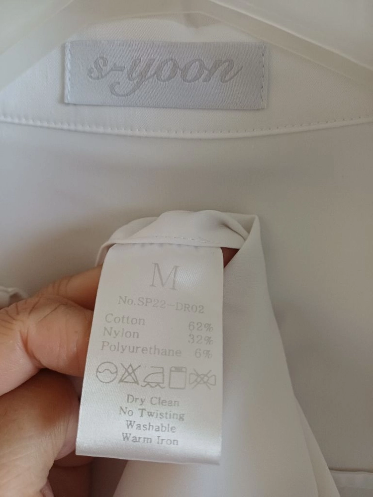 미착용 에스윤 벨트셔츠원피스 M 판매합니다 이미지