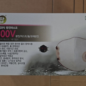 (120개,1박스)특급 방진 마스크 c800v 크린탑 이미지
