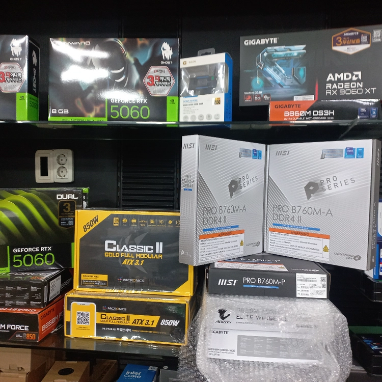 AMD 7500F 미개봉신품 국내정품 부산 이미지
