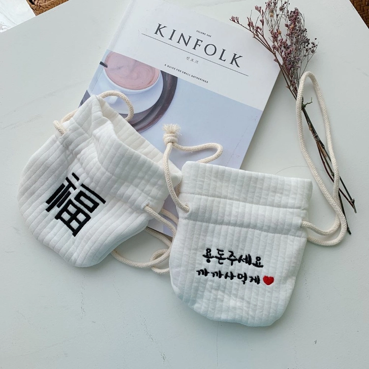 아기/유아 명절 자수용돈주머니/복주머니 이미지