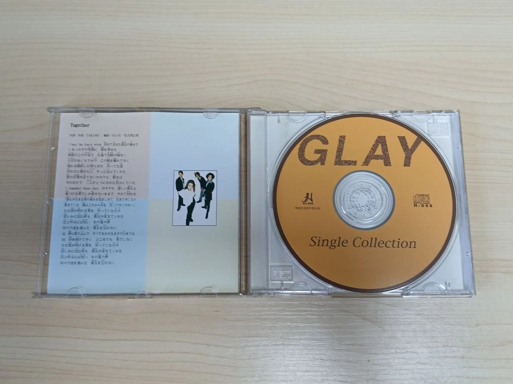 음악 CD 일본 록 밴드 글레이 GLAY 싱글 컬렉션 앨범 이미지