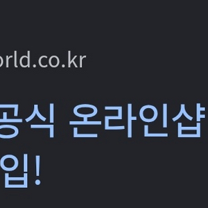 skb 인터넷 대여(월1.6만) 이미지