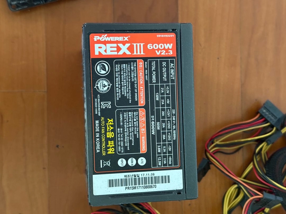 중고 pc 부품 판매 이미지