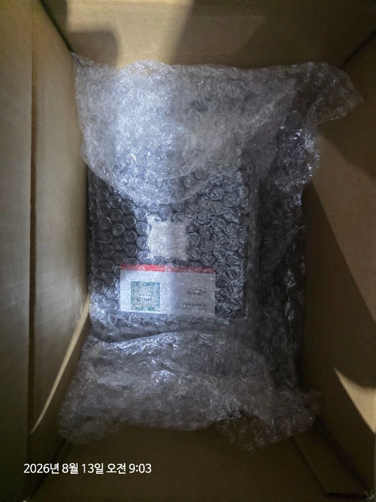 AMD 라이젠7-5세대 9800X3D (라파엘) (멀티팩(정품)) 미개봉 팝니다. 이미지