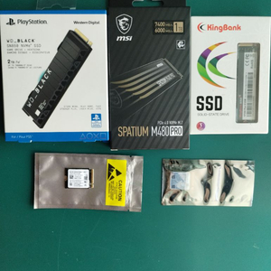 WD 2TB SN850 NVMe SSD, MSI M480 PRO 1TB 미개봉, SK BC711(P31) 이미지