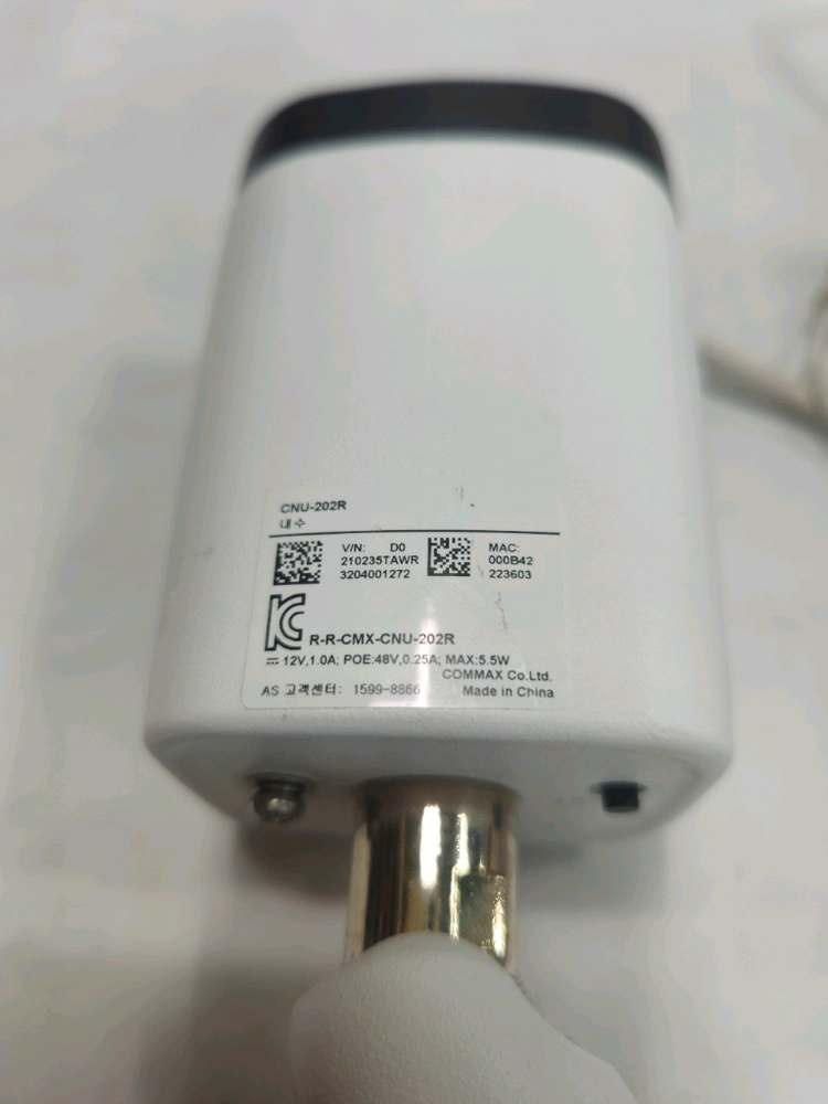 코맥스 nvr cctv 녹화기 카메라 4대 이미지