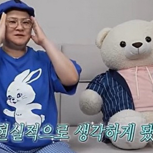 뉴진스 티셔츠 이미지