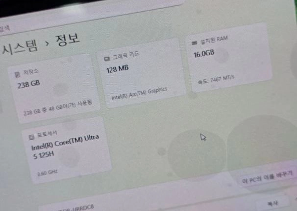 삼성 갤럭시북프로 15.6인치 Ultra5 노트북 이미지