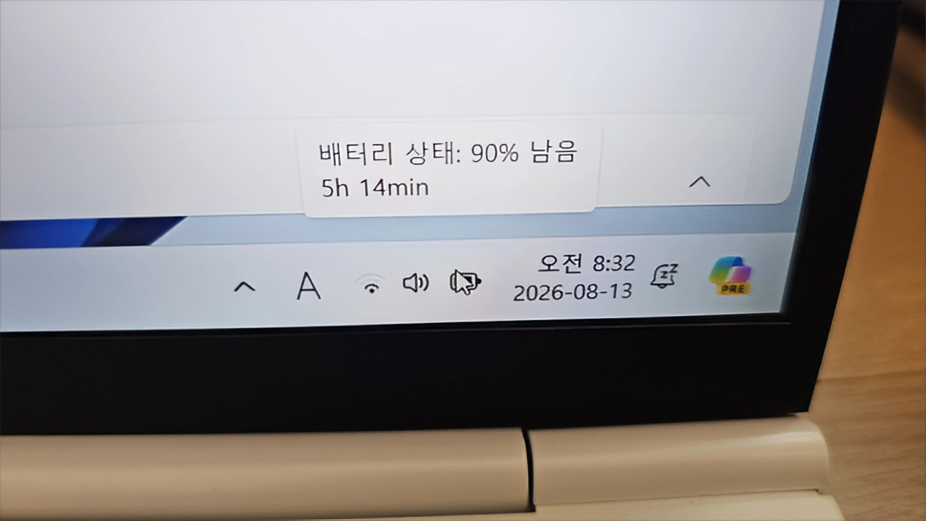 A급 LG 그램 노트북 i3 gram 15인치 엑셀 한글 오피스 이미지