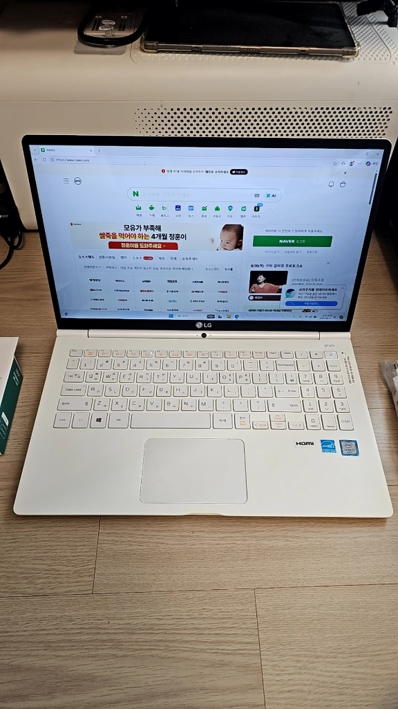 A급 LG 그램 노트북 i3 gram 15인치 엑셀 한글 오피스 이미지