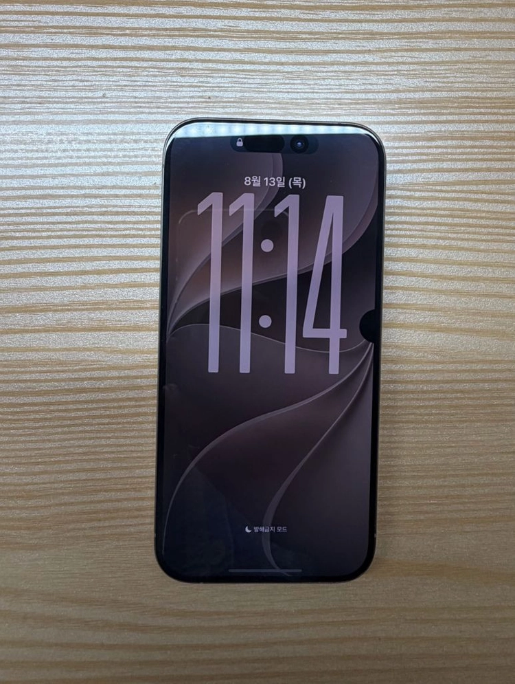 아이폰 15 Pro 256GB 내추럴 티타늄 판매합니다 이미지