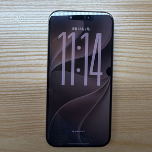 아이폰 15 Pro 256GB 내추럴 티타늄 판매합니다 이미지