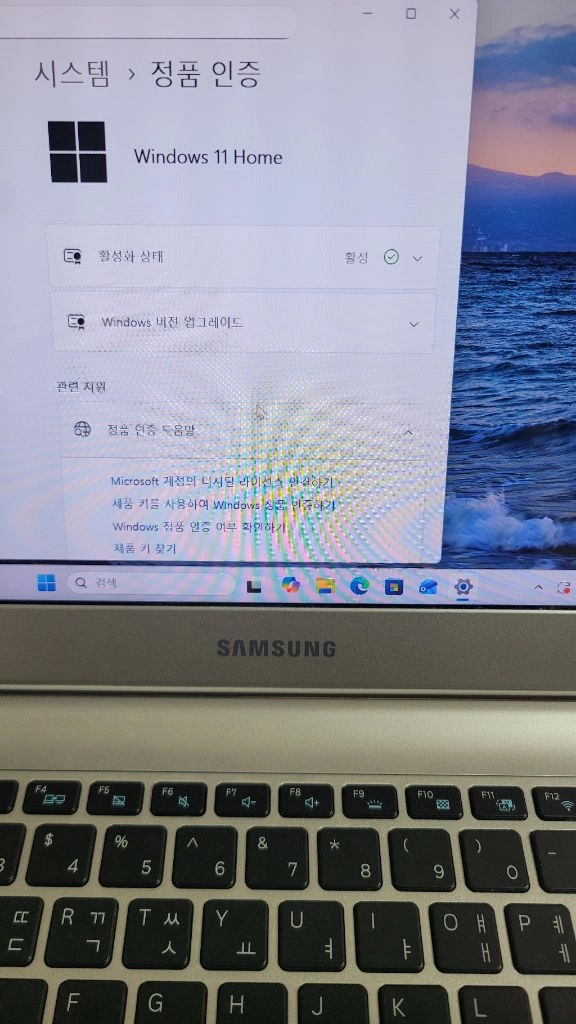 삼성 노트북 NT900X3L-K58S 모델 윈도우11정품 이미지
