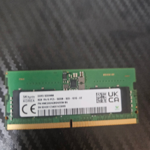 하이닉스ddr5 5600 8g 노트북램 이미지