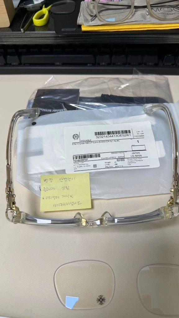 크롬하츠 두어블 클리어골드 컬러 판매합니다. 이미지