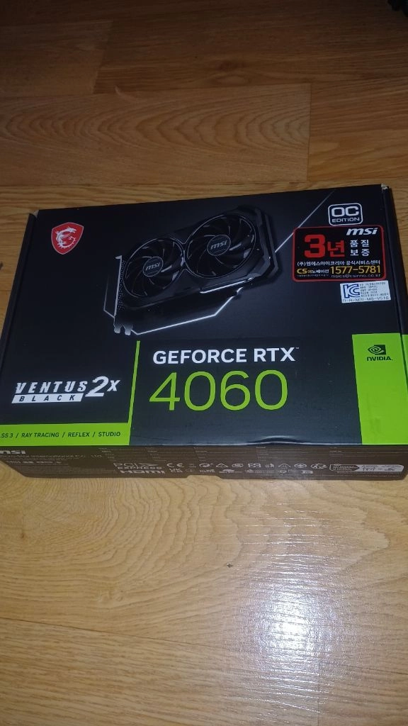 RTX 4060 그래픽카드 이미지