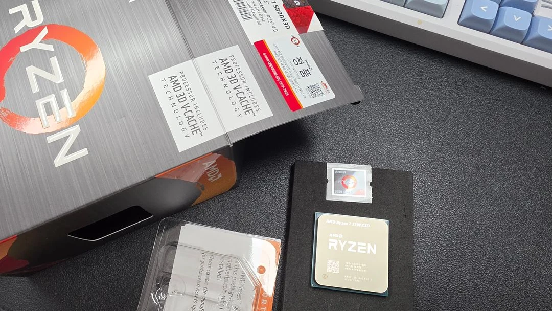 amd 5700x3d 이미지