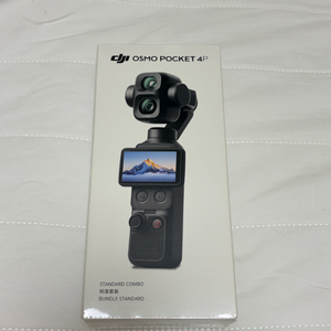 dji 오즈모 포켓4p 스탠다드콤보 미개봉 이미지