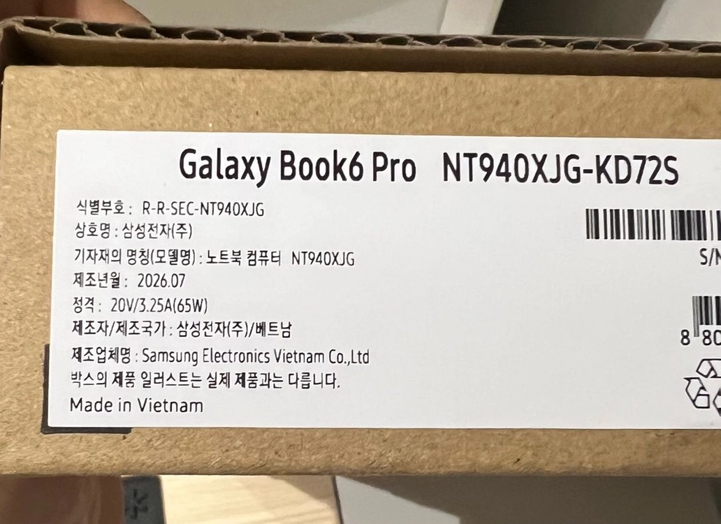 [단순개봉 새상품] 갤럭시북6 프로 NT940XJG-KD72S 이미지