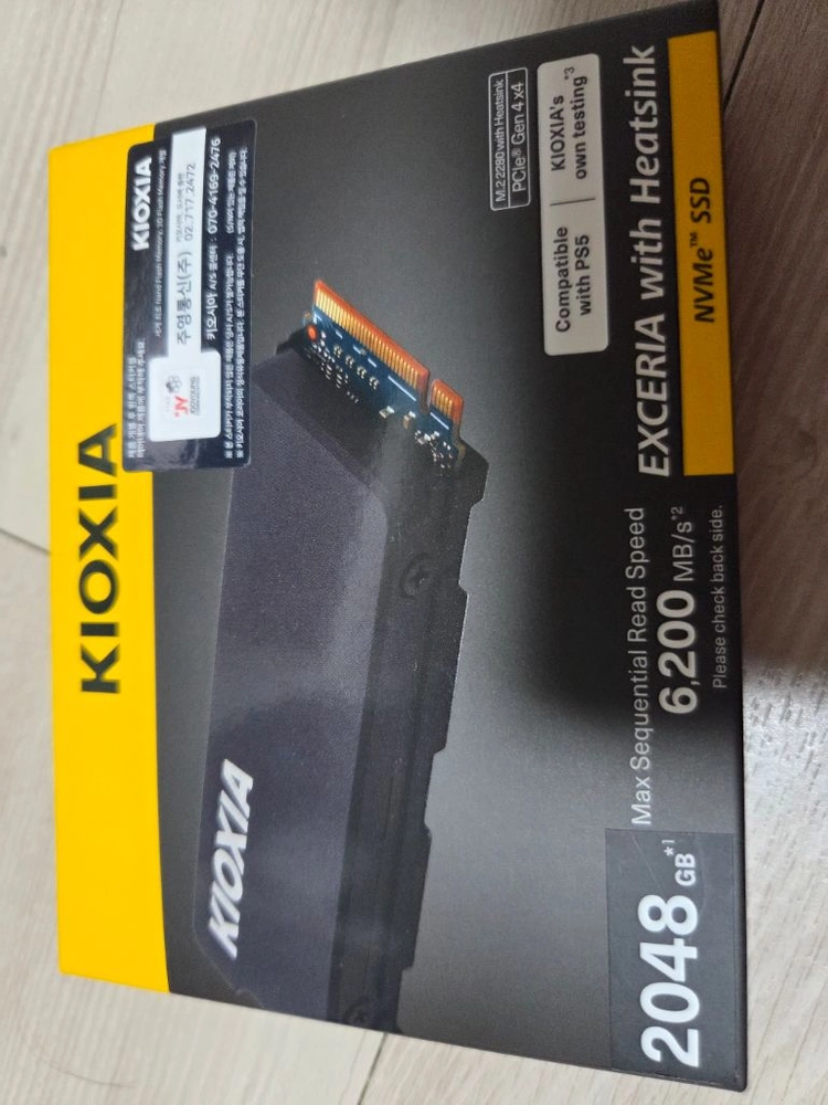 키오시아 NVMe4.0 히트싱크 SSD 2TB PS5 지원 이미지