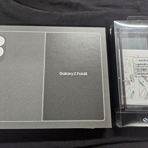 갤럭시 Z폴드8 512gb 라벤더 이미지