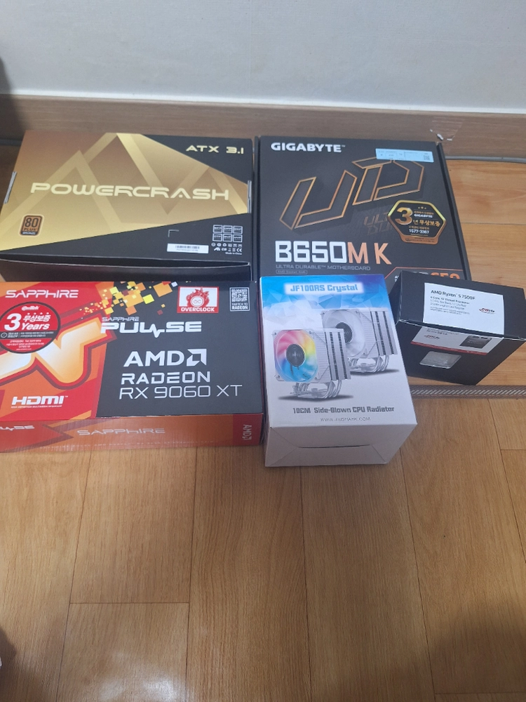 amd 7500f 램32기가 rx9060xt 8gb 본체 컴퓨터 데스크탑 이미지
