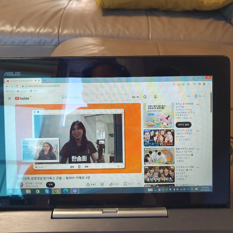 ASUS Transformer Book T100TA 2in1 노트북 이미지