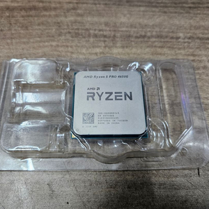 AMD 라이젠 5 PRO 4650G 르누아르 이미지