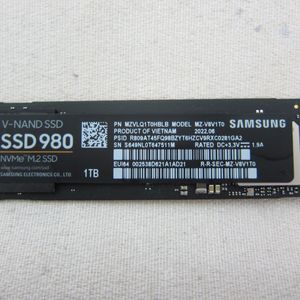 삼성전자 SSD 980 M.2 NVMe 1TB (AS 2027년 9월) 이미지