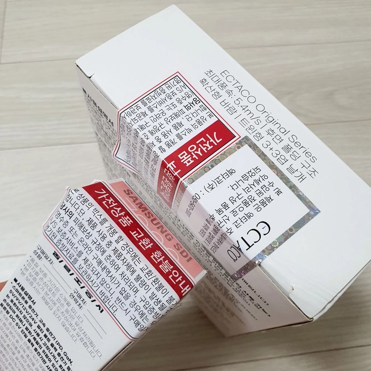 [KC안전인증제품] 휴대용 선풍기 (미개봉) 이미지