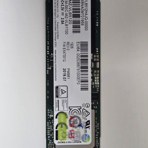 삼성 M.2 NVMe SSD 512GB 이미지