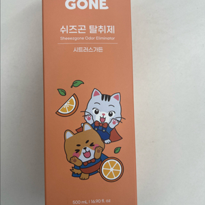 강아지 고양이 탈취제/ 쉬즈곤 시트러스가든향 500ml 이미지