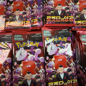 포캣몬카드 서치팩 로켓단의영광 서치팩 이미지