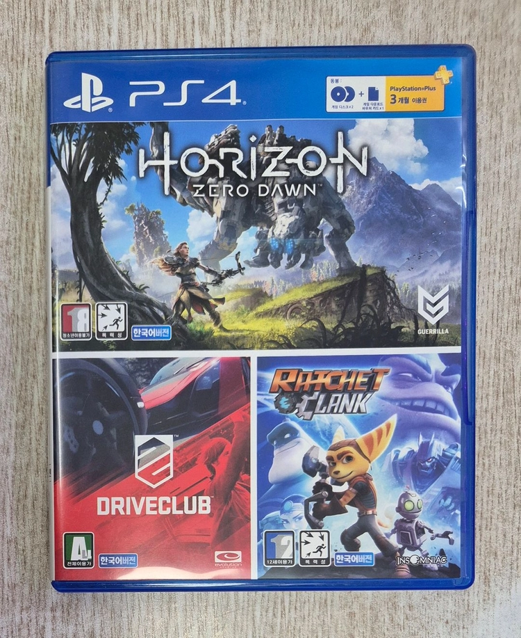 ps4 호라이즌 제로던 / 드라이브클럽 합본 - 안심되는 중고거래