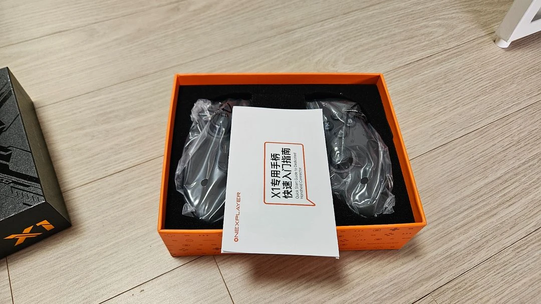 onexplayer x1 mini 8840u 32gb 1tb 판매합니다 이미지
