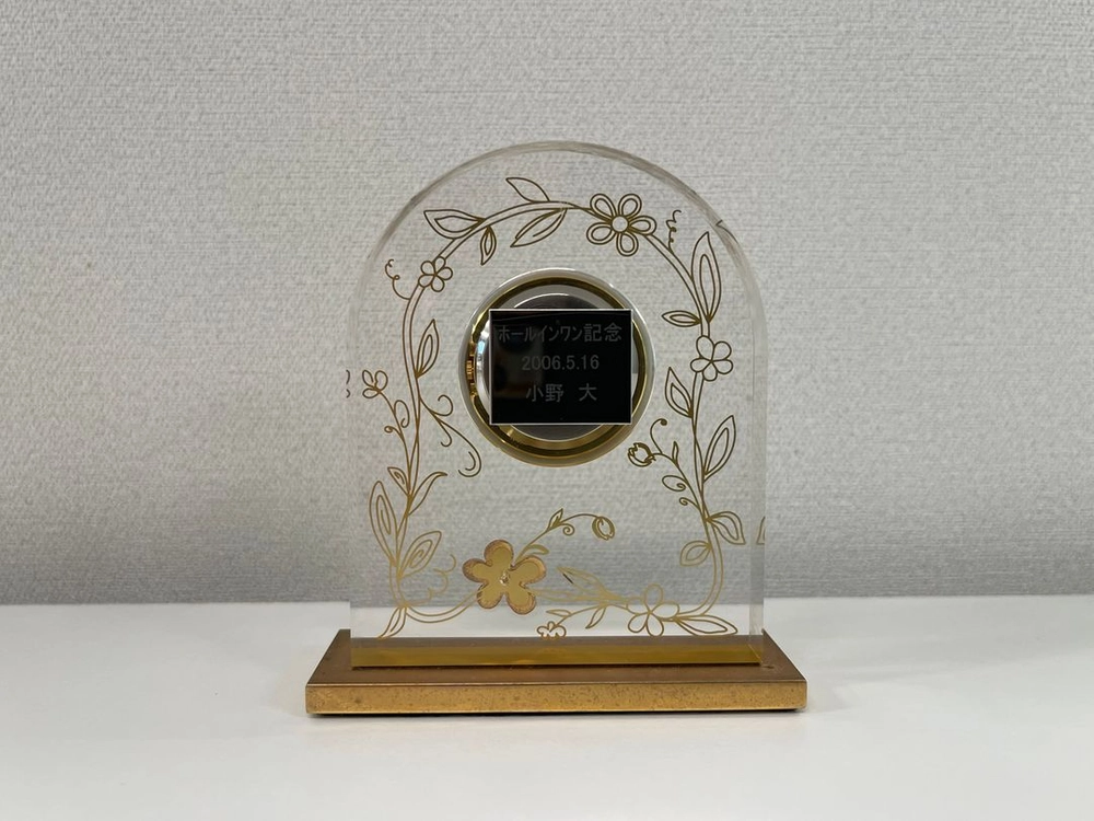 미키모토 펄 진주 아치형 탁상시계 MIKIMOTO 이미지
